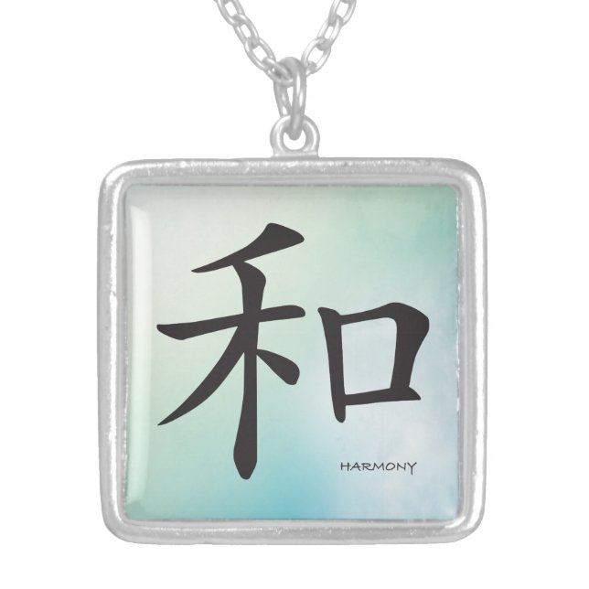 Harmony -  Chinese Symbol Black Letters Silver Plated Necklace (Front)