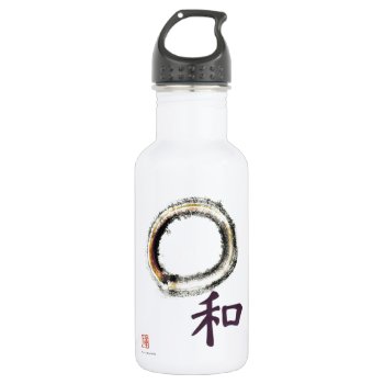 Harmony In Purple - Zen Enso Stainless Steel Water Bottle by Zen_Ink at Zazzle