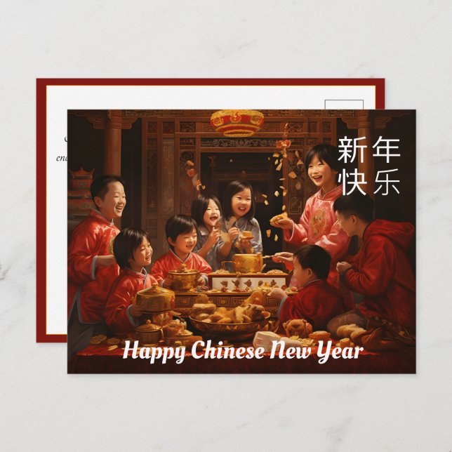 Harmony in Red and Gold: Chinese New Year Postcard (Front/Back)