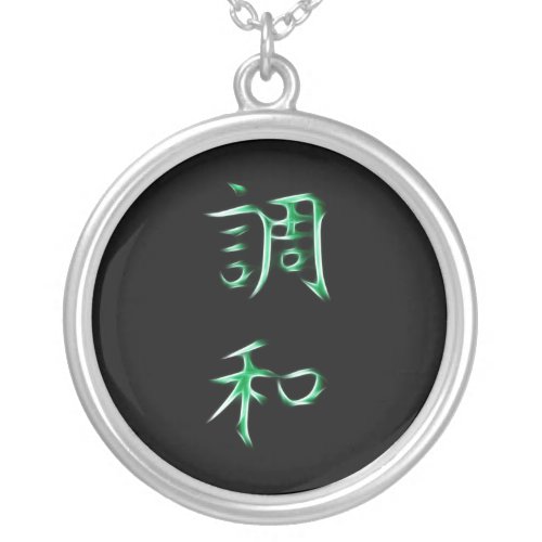 Harmony Japanese Kanji Calligraphy Symbol Silver Plated Necklace