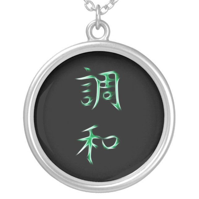 Harmony Japanese Kanji Calligraphy Symbol Silver Plated Necklace (Front)