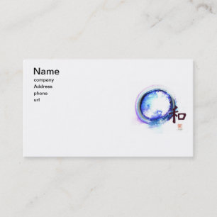 Harmony just out of reach, Enso Business Card
