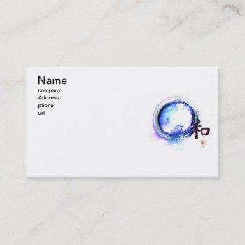Harmony Just Out Of Reach  Enso Business Card by Zen_Ink at Zazzle