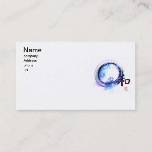 Harmony just out of reach Enso Business Card