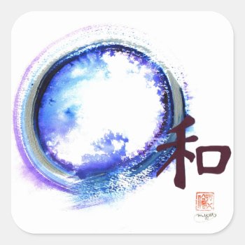 Harmony Just Out Of Reach Square Sticker by Zen_Ink at Zazzle