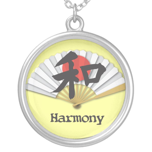 Harmony Symbol with Japanese Fan Silver Plated Necklace (Front)