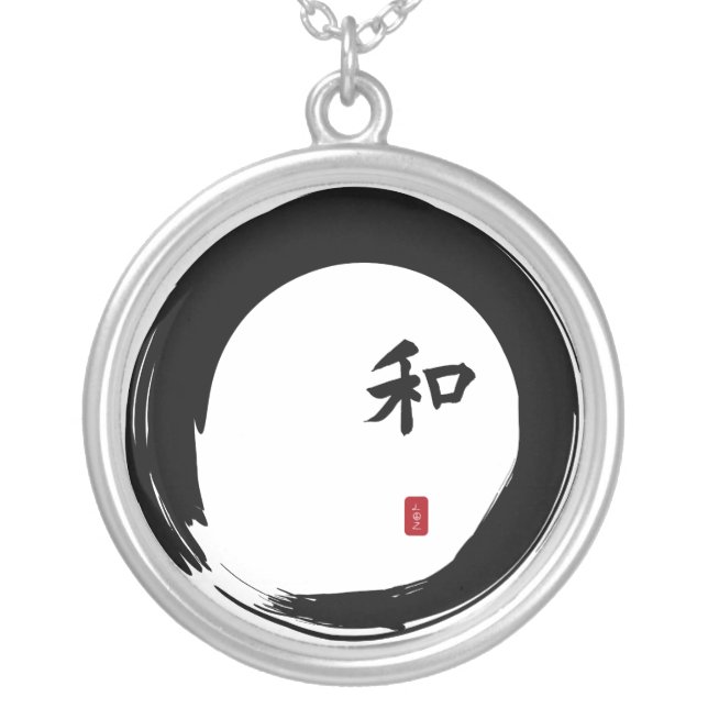 Harmony Symbol Zen Jewelry (Front)