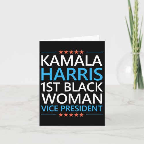 Harris 1st Black Woman Vice President 2020 Quote  Card