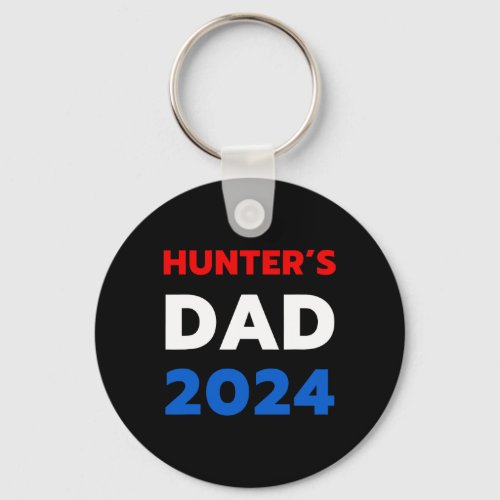 Harris 2024 Funny Political Tee Democrats Liberals Keychain