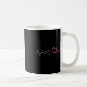 Harris Cat Lettering Positive Funny Cat Lover Coffee Mug