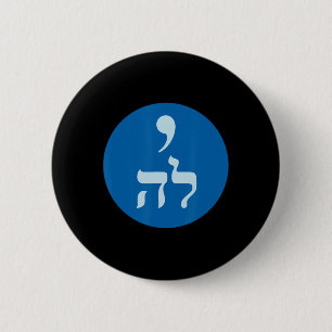 Harris Comma La Hebrew Jewish Vote For Harris 2024 Button