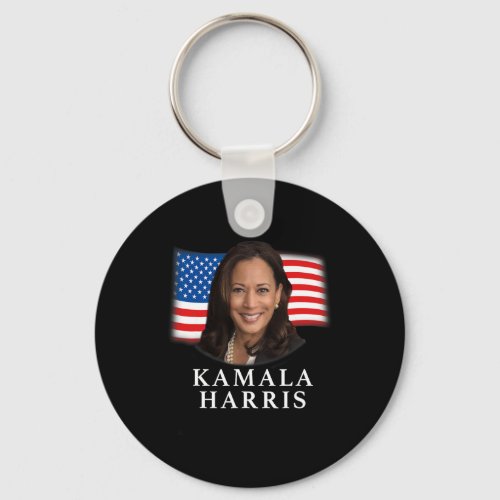 Harris Fan  Keychain