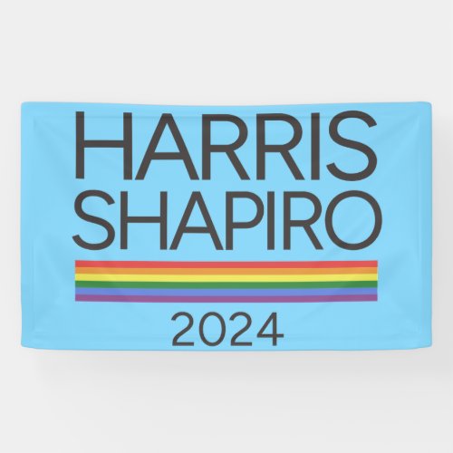 Harris Shapiro 2024 LGBTQ Pride Kamala Harris Banner