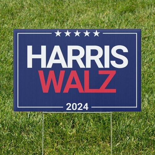 Harris Walz 2024 Democrat Election Blue Yard Sign