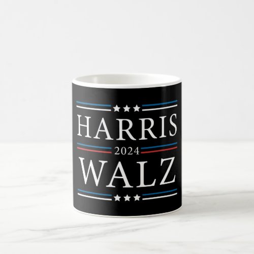 Harris Walz 2024 elections Coffee Mug