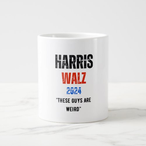 HARRIS WALZ 2024 GIANT COFFEE MUG