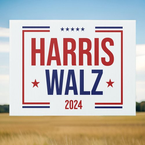 Harris Walz Campaign Election Yard Sign