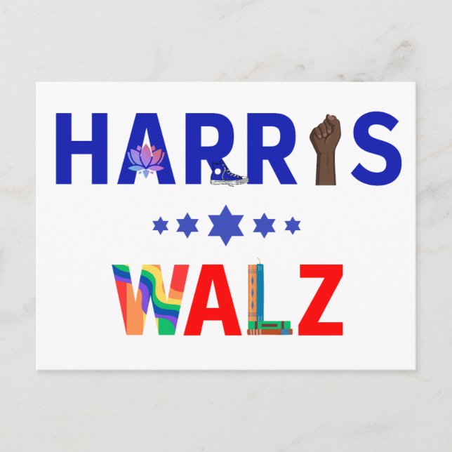 Harris/Walz Campaign Postcard (Front)