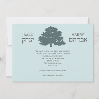 Harry Isaac Custom 2 Invitation