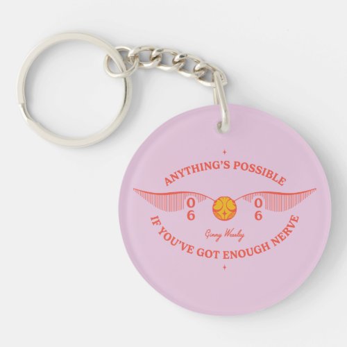 HARRY POTTERâ  Anythings Possible Keychain