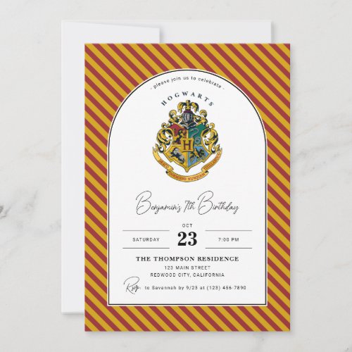Harry Potter Hogwarts Crest Arch Birthday  Invitation