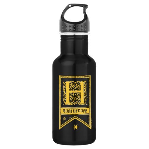 Harry Potter  Hufflepuff Monogram Banner Stainless Steel Water Bottle