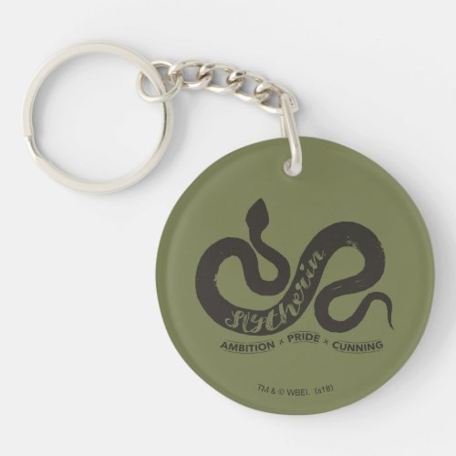 Harry Potter  SLYTHERIN Silhouette Typography Keychain