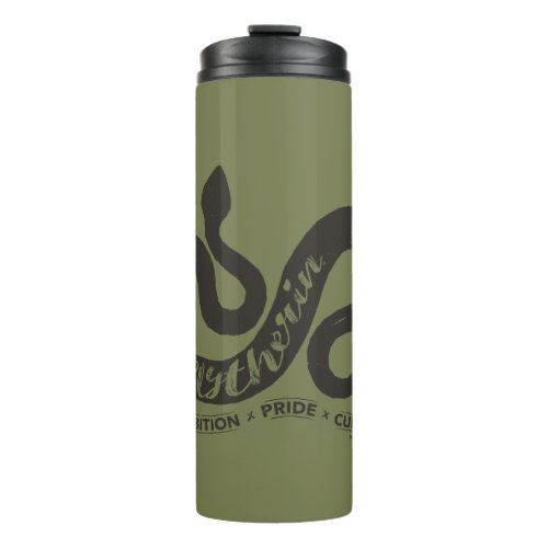 Harry Potter  SLYTHERIN Silhouette Typography Thermal Tumbler