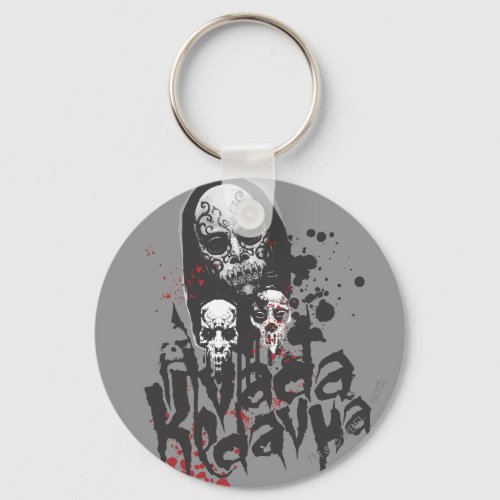 Harry Potter Spell  Death Eater Avada Kedavra Keychain