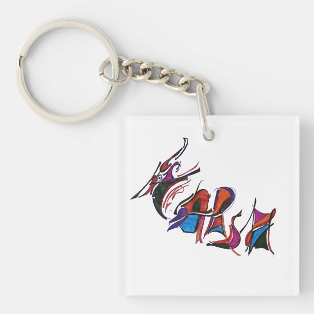 HARSH custom art work calligraphy Keychain (Front)