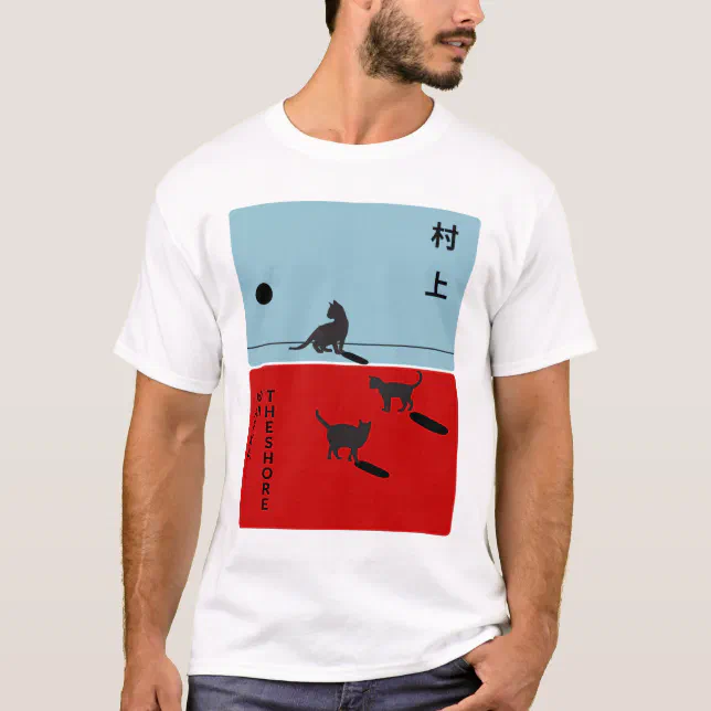 Haruki Murakami Kafka On the Shore T-Shirt Zazzle
