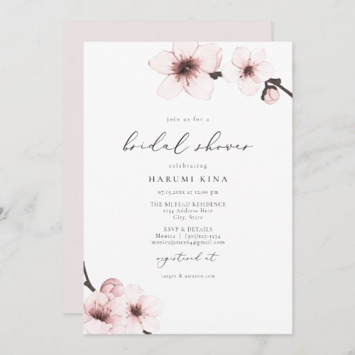 HARUMI Elegant Sakura Cherry Blossom Bridal Shower Invitation