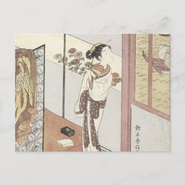 Harunobu Postcard (Front)