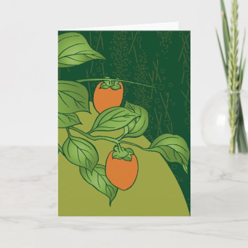 Harvest Moon Persimmons Card