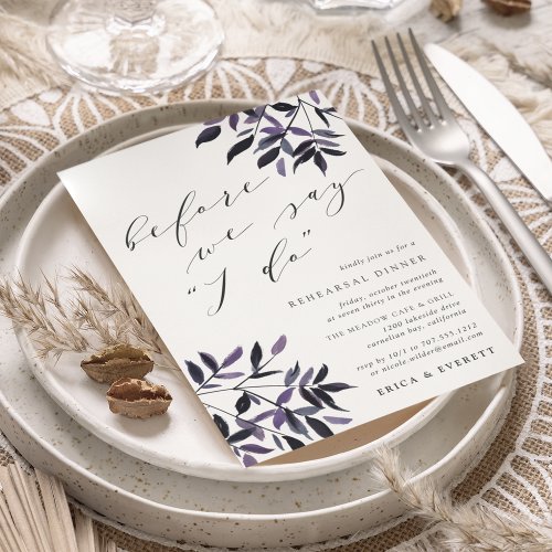 Harvest Plum Rehearsal Dinner Invitation