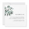 Harvest Sage | Watercolor Foliage Reception Card