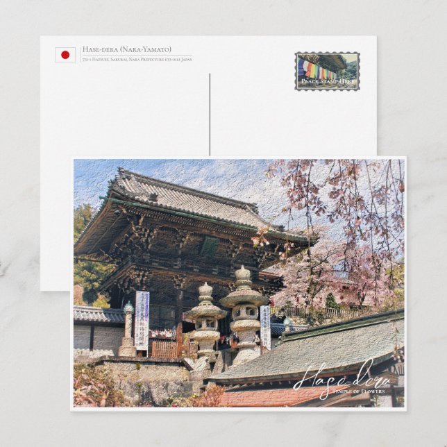 Hase-dera (Nara-Yamato) ポストカード Postcard (Front/Back)