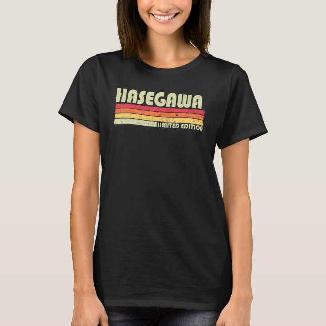 Hasegawa Retro Vintage Japanese name T-Shirt (Front)