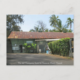 Hasegawa Store Postcard