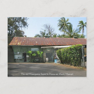Hasegawa Store Postcard