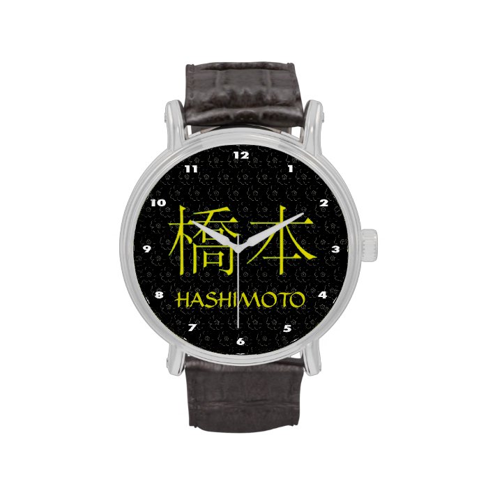 Hashimoto Monogram Wrist Watch