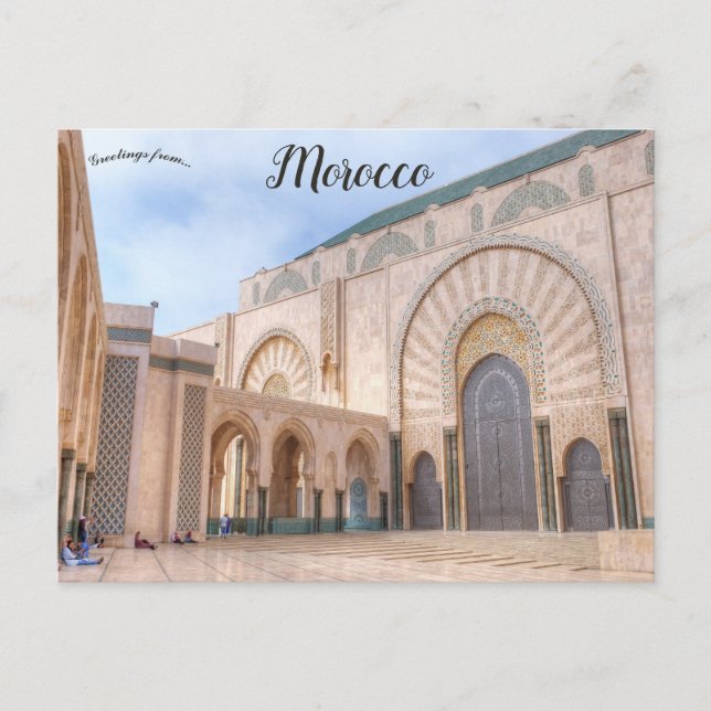 Hassan ll Mosque Casablanca Morocco Postcard (Front)