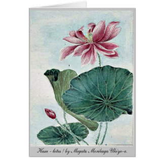 Hasu - lotus / by Megata Morikaga Ukiyo-e. Cards