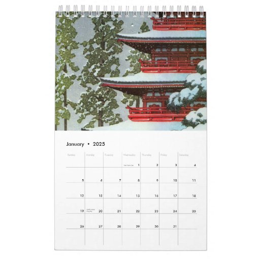 Hasui Kawase Winter Scene Calendar Zazzle