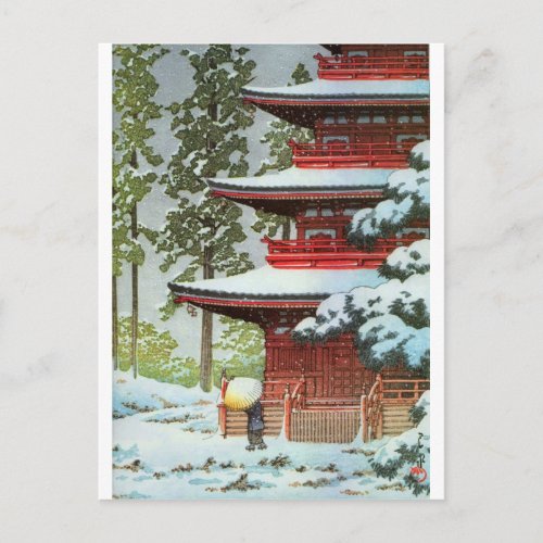 Hasui Kawase Winter Scene Postcard