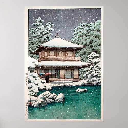 Hasui Kawase Winter Scene Poster