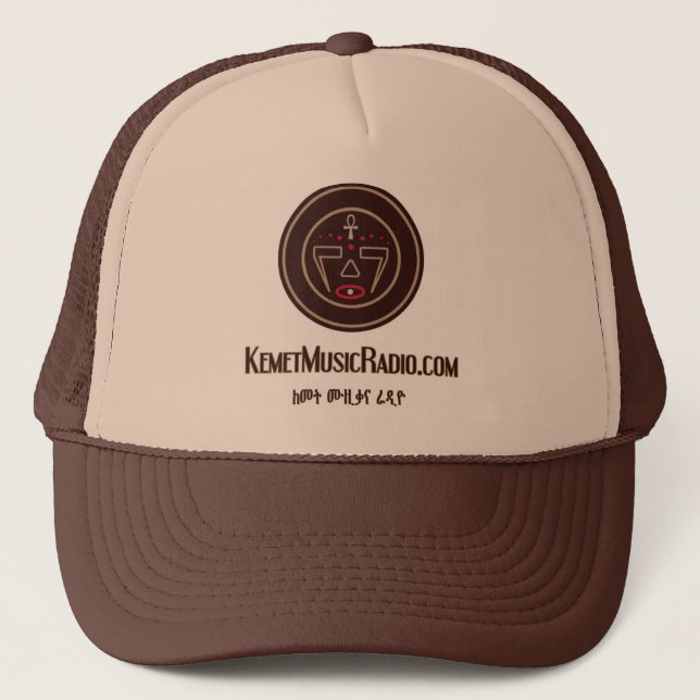 Hat (Front)