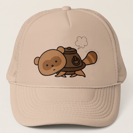 Hat A TeaKettle Tanuki