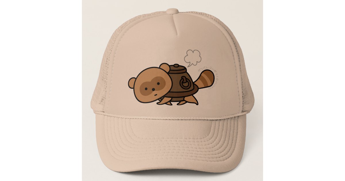 Hat A TeaKettle Tanuki