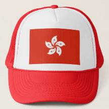 hat_with_flag_of_hong_kong_chi